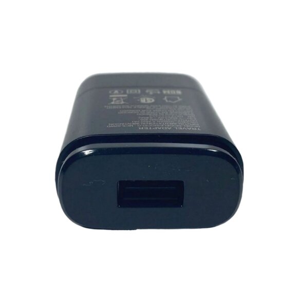 LG Travel Adapter Black 5V USB Wall Charger Universal USB Port Fast Charge New - Picture 2 of 4